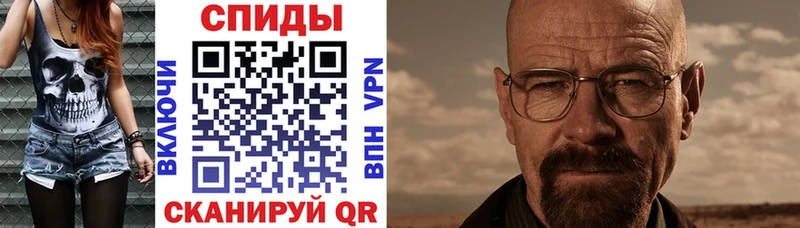 АМФЕТАМИН Premium  Купить где  Сортавала 