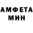Экстази Cube Arrafi Syifa