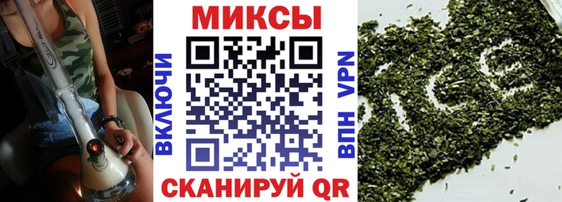 Бутират буратино  Купить где  Сортавала 