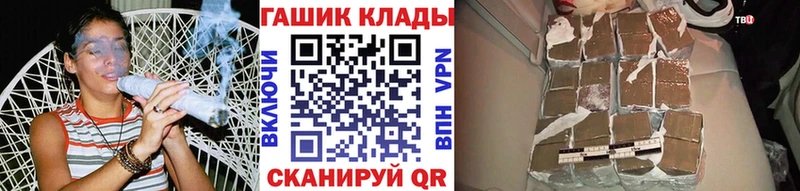 Купить закладки  Сортавала  ГАШИШ 40% ТГК 