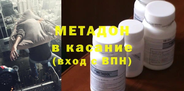 шишки Чекалин