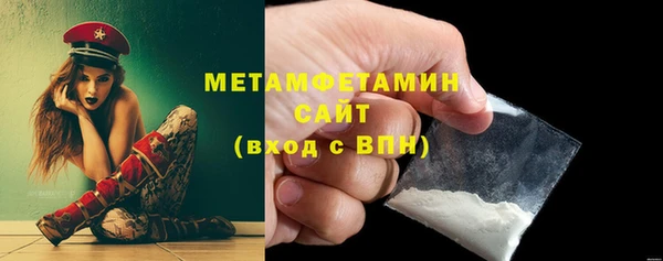 скорость Елизово