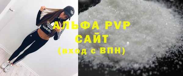 скорость Елизово