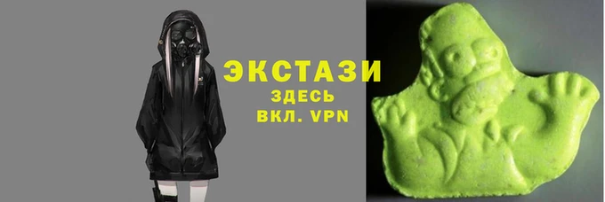 гидра Елабуга