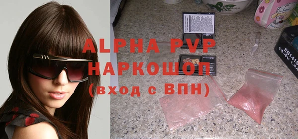 скорость Елизово