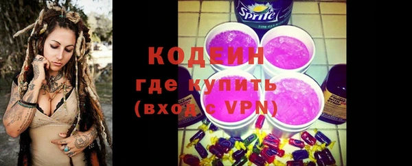 ешки Чердынь
