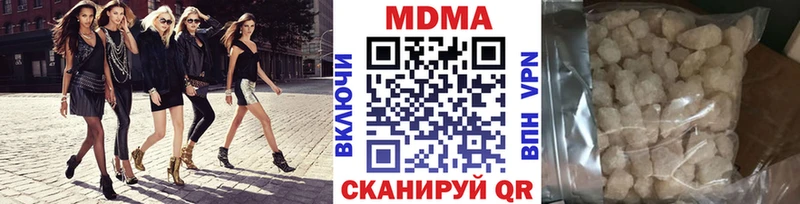 Купить  Сортавала  МДМА VHQ 