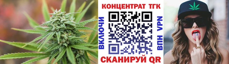 Дистиллят ТГК гашишное масло  Купить закладки  Сортавала 