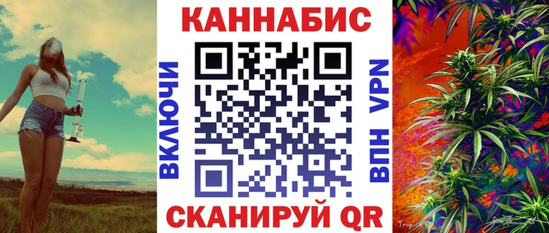Купить где  Сортавала  Бошки Шишки SATIVA & INDICA 